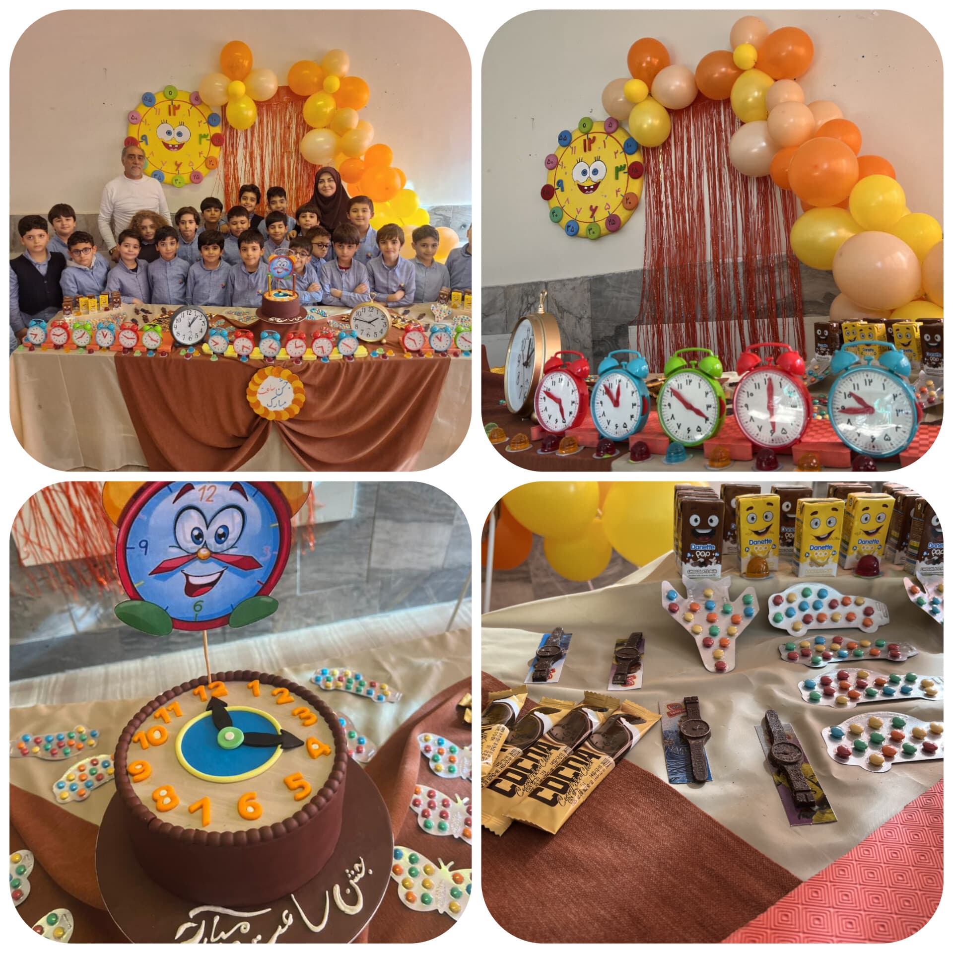 جشن ساعت کلاس دومی ها