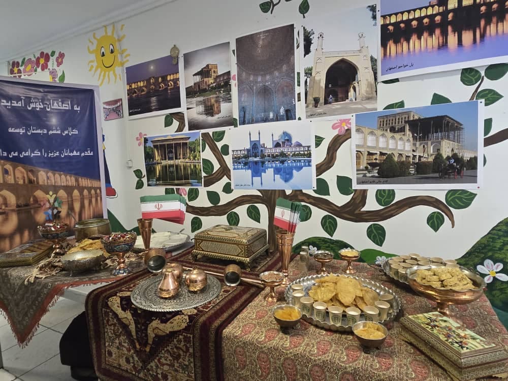 جشنواره اقوام و سنن ایرانی