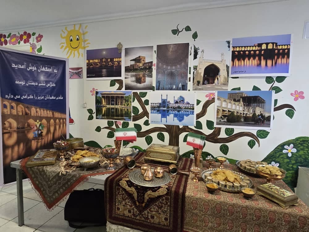 جشنواره اقوام و سنن ایرانی