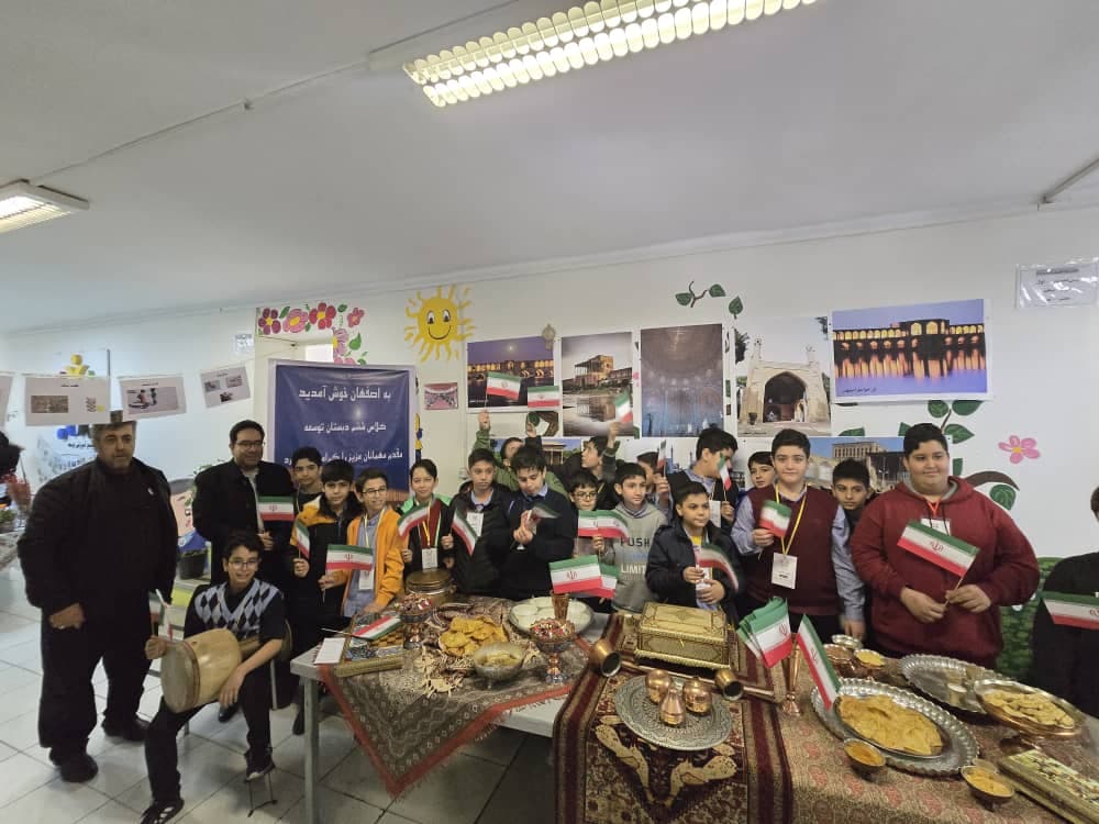 جشنواره اقوام و سنن ایرانی