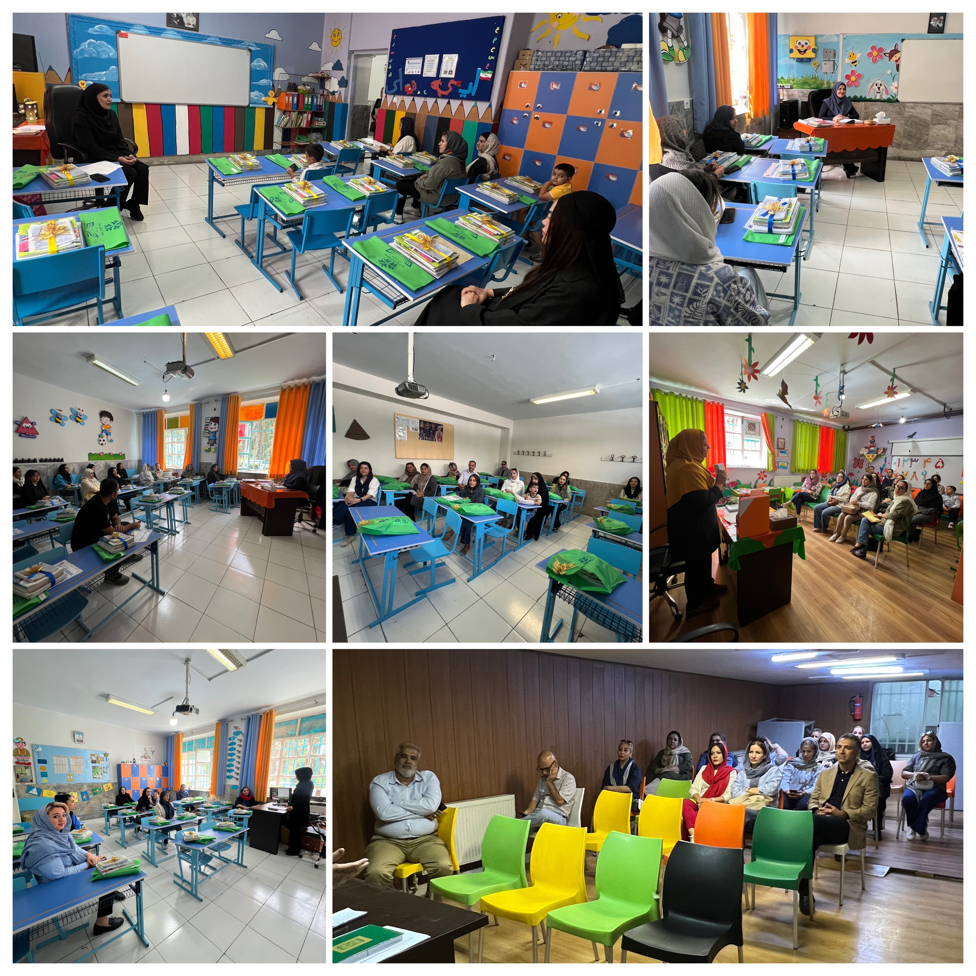 جلسه آشنایی با کادرآموزشی واجرایی دبستان توسعه