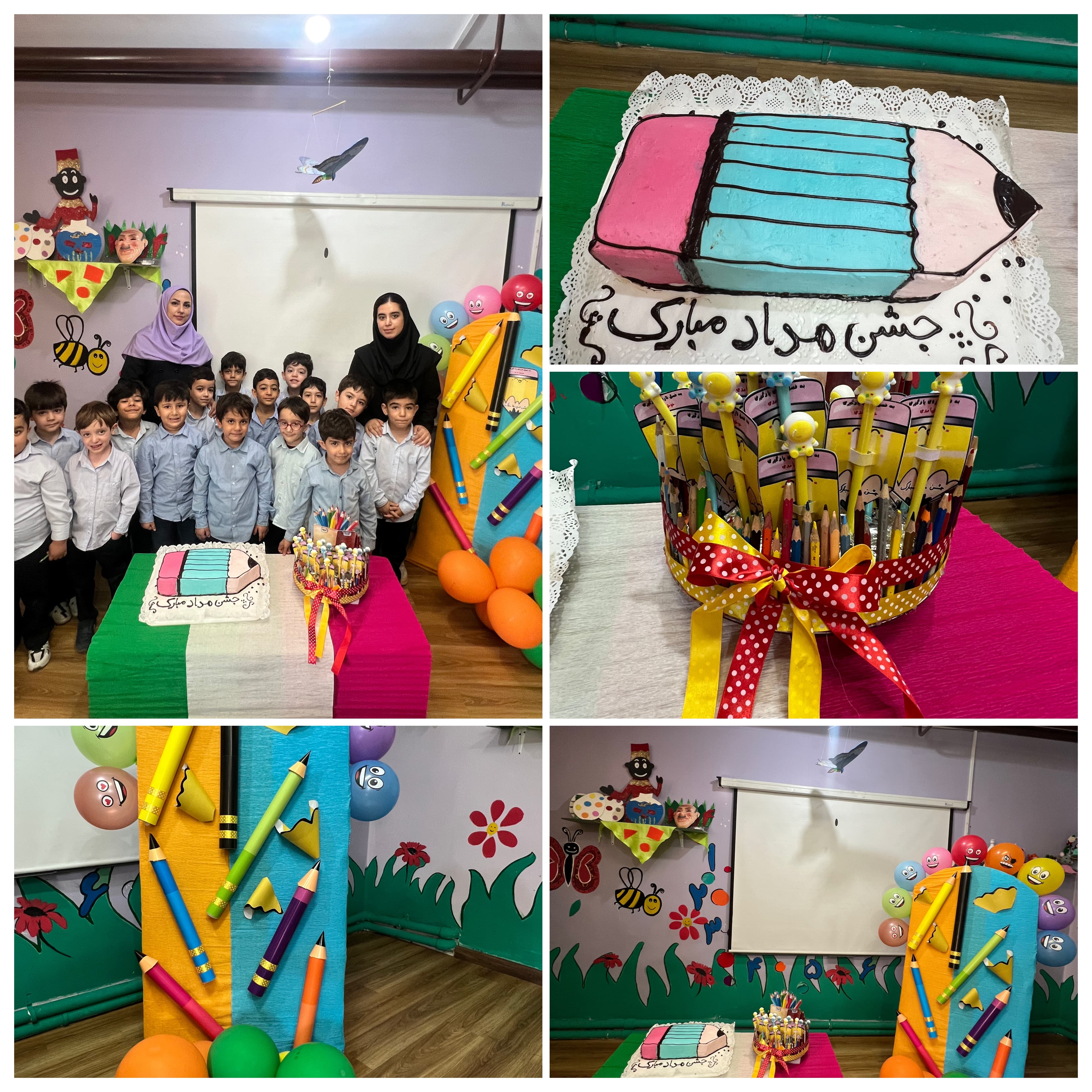 جشن مداد پیش دبستانی ها