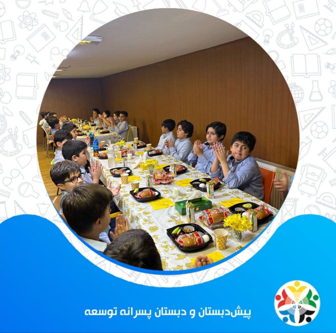 مراسم صبحانه سالم