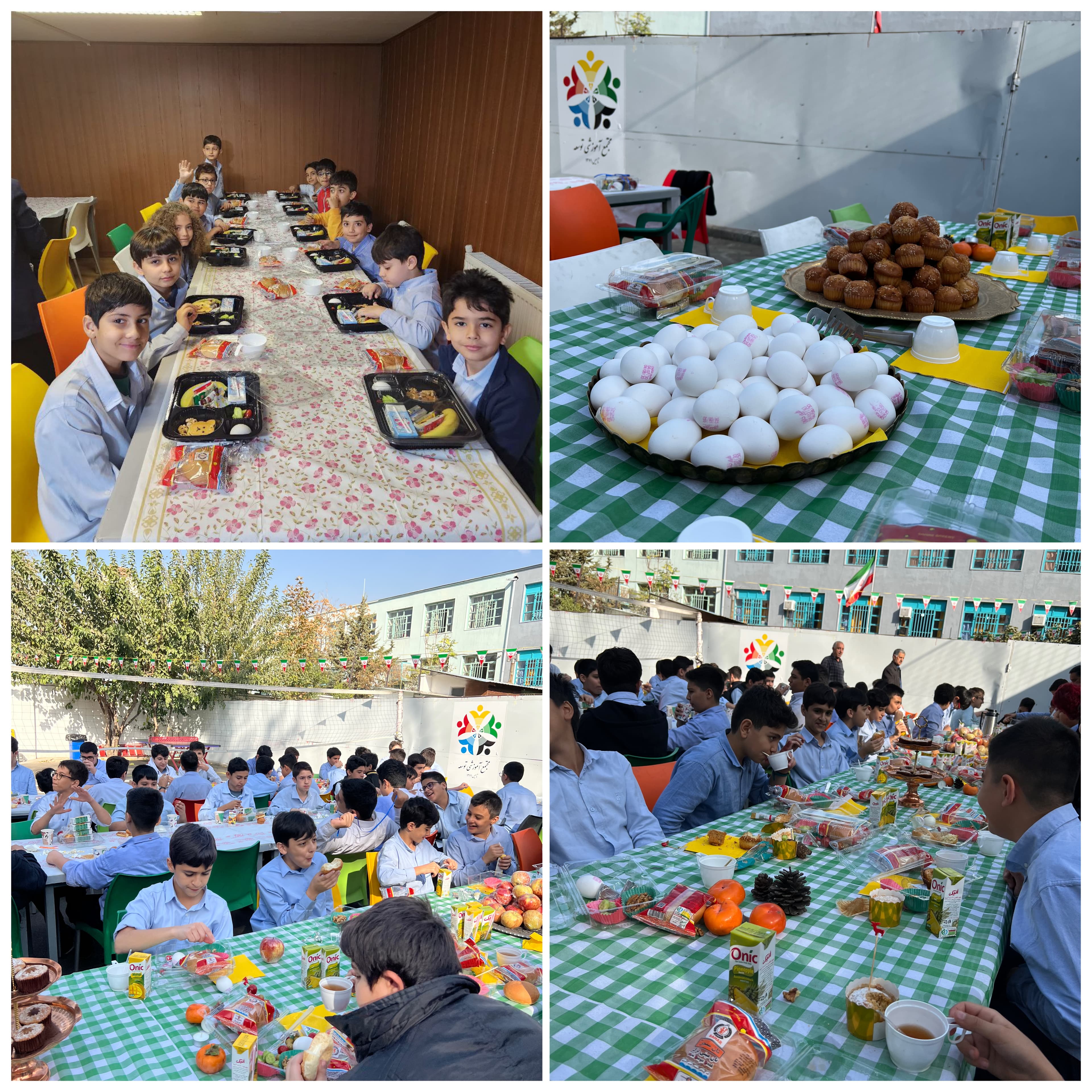 مراسم صبحانه سالم