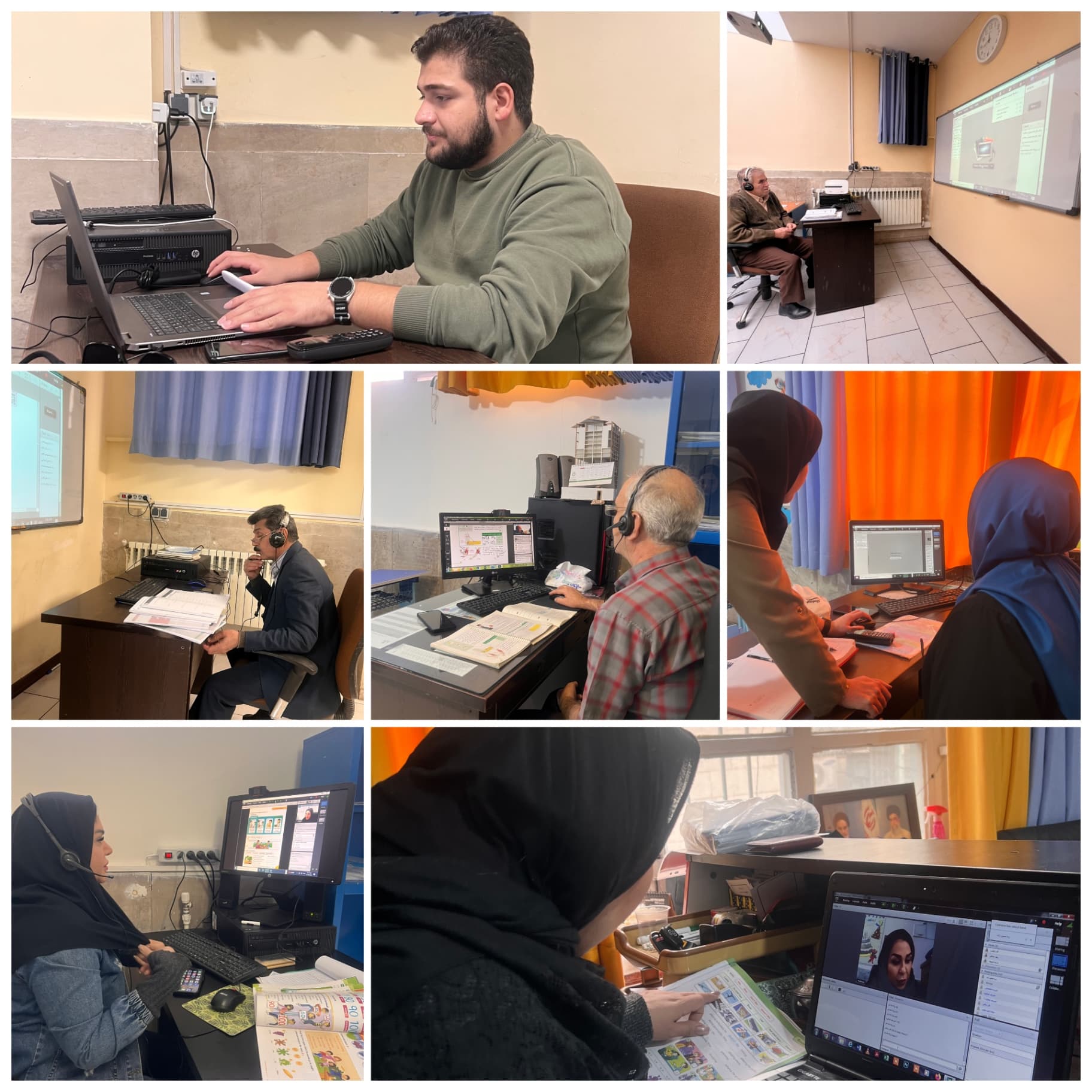 کلاس های آنلاین مجتمع توسعه