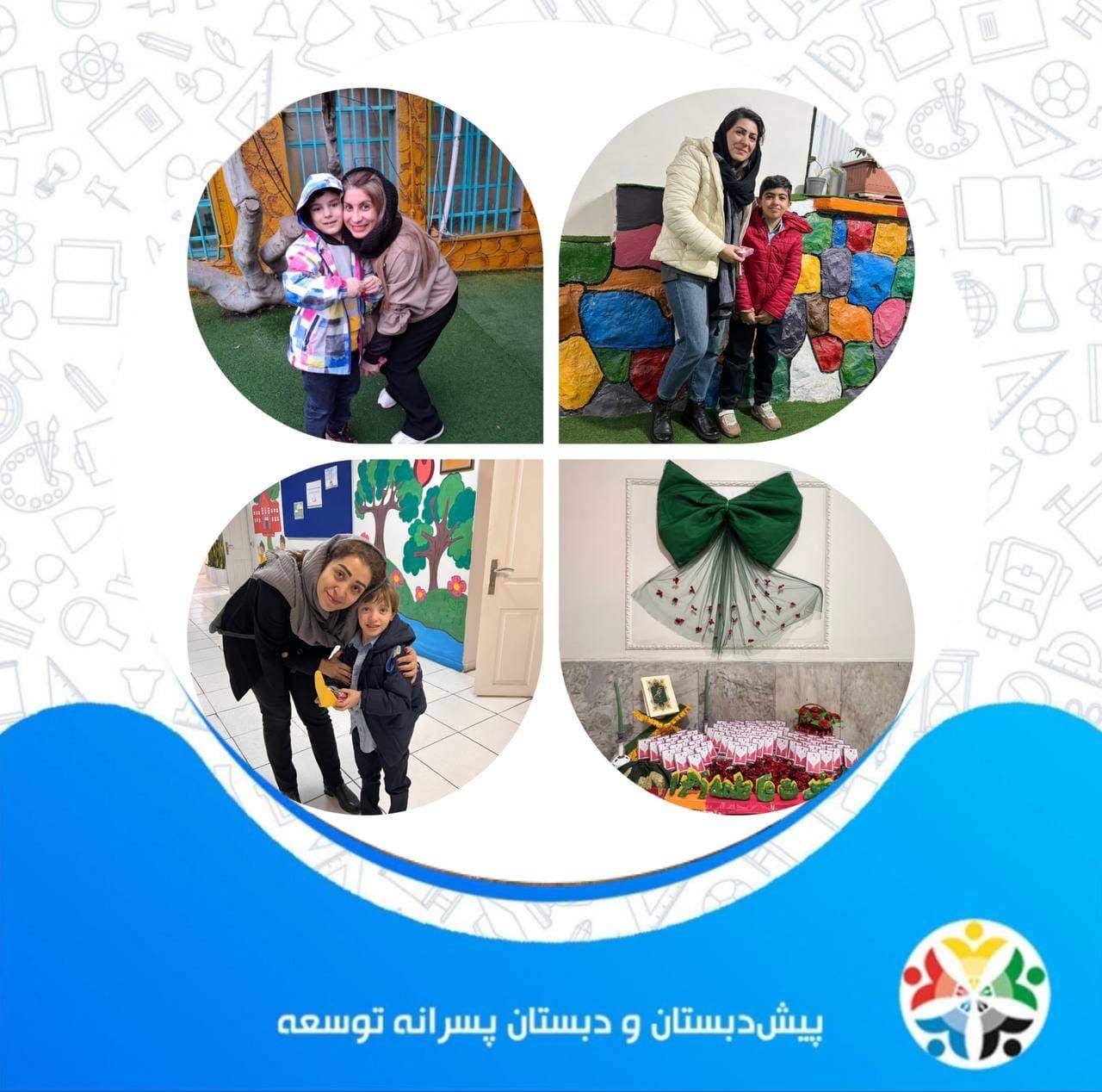 میلاد حضرت فاطمه(س)و روز مادر در مجتمع توسعه