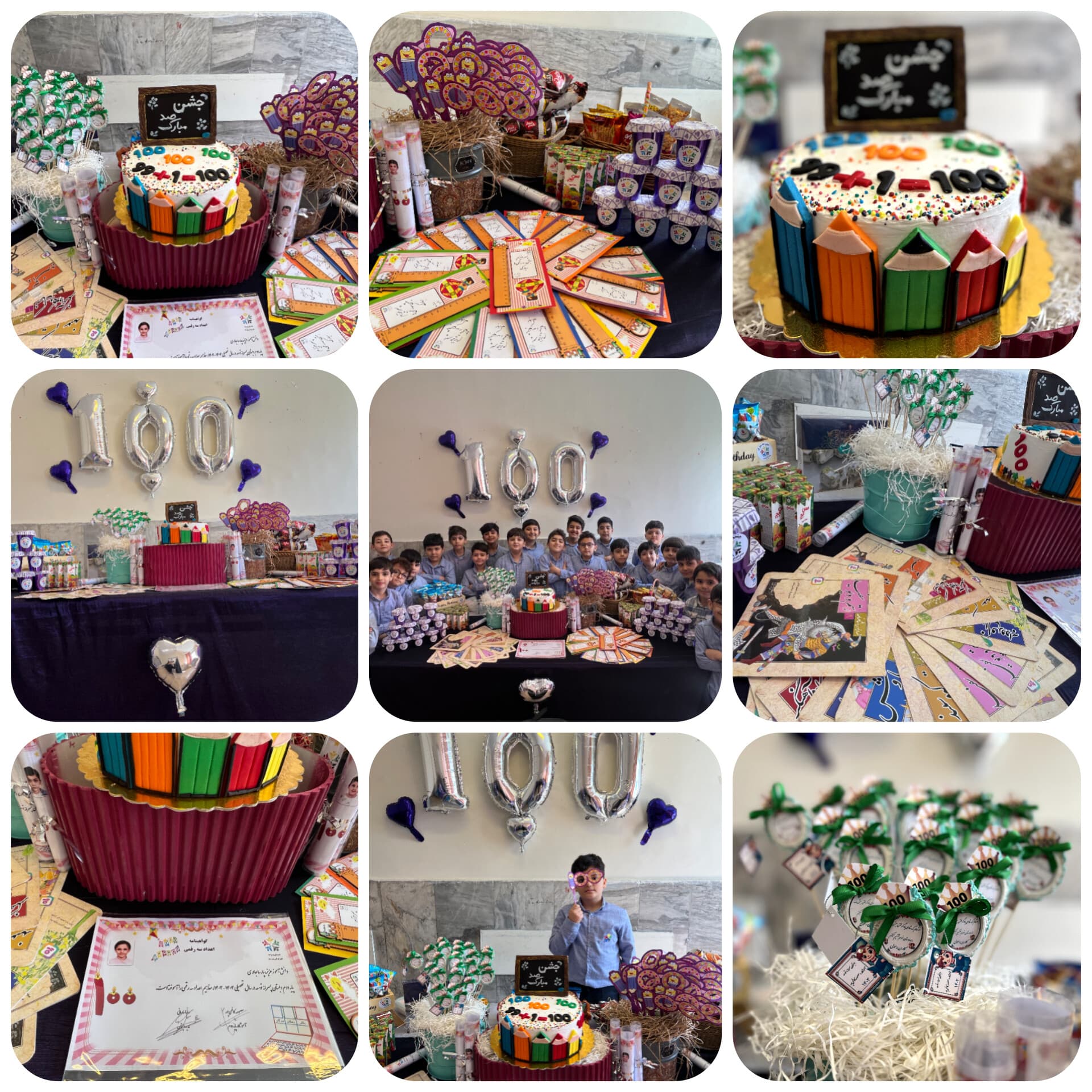 جشن صد کلاس دومی ها