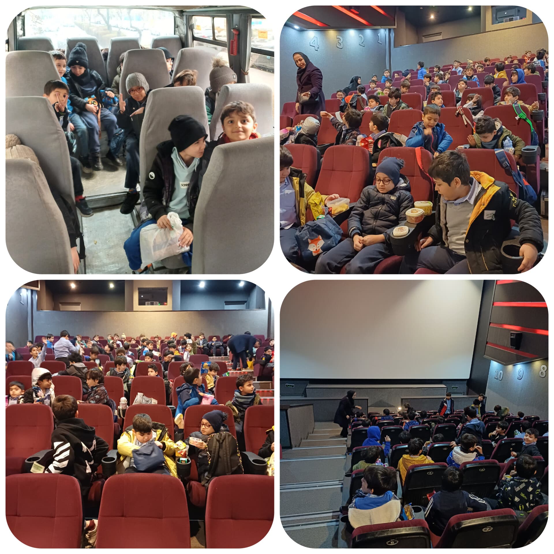 اردوی پردیس سینمایی مگامال