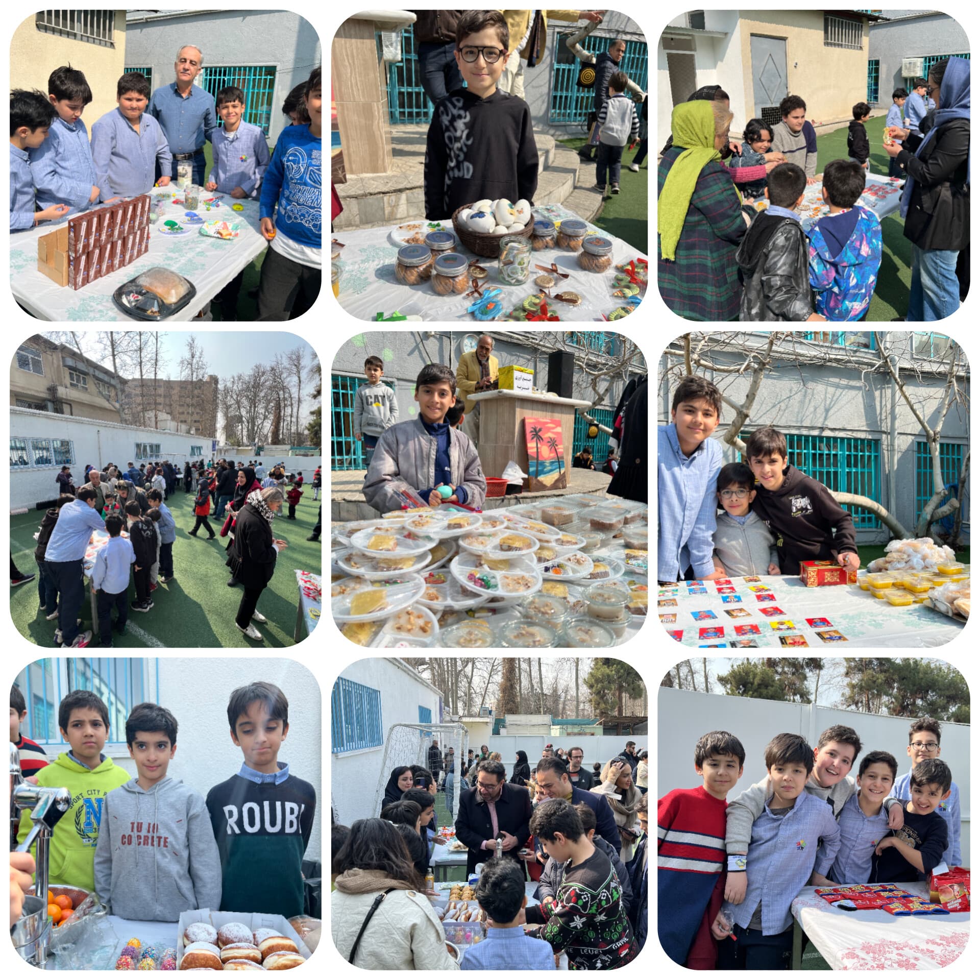 بازارچه خیریه توسعه