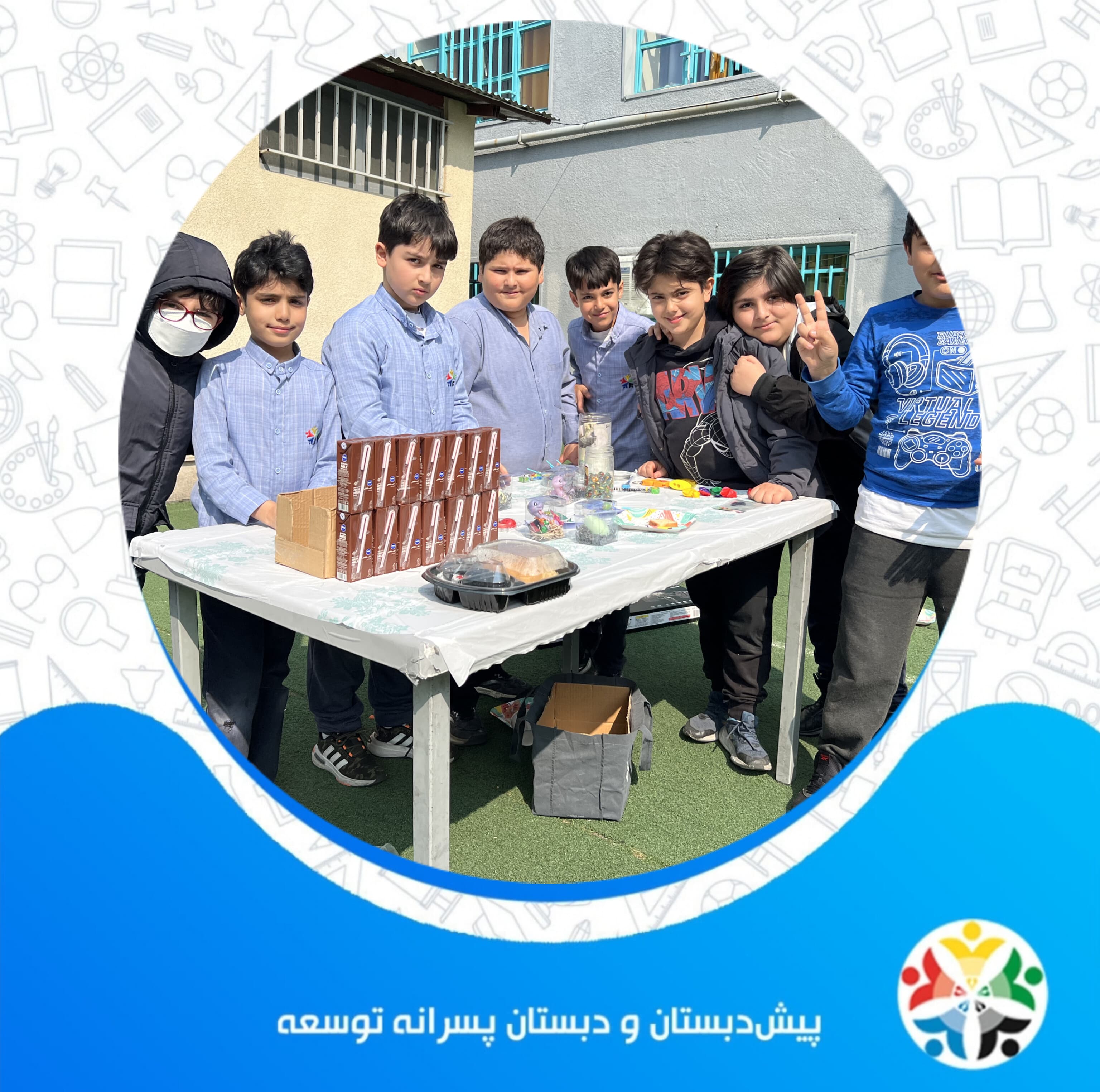 بازارچه خیریه توسعه