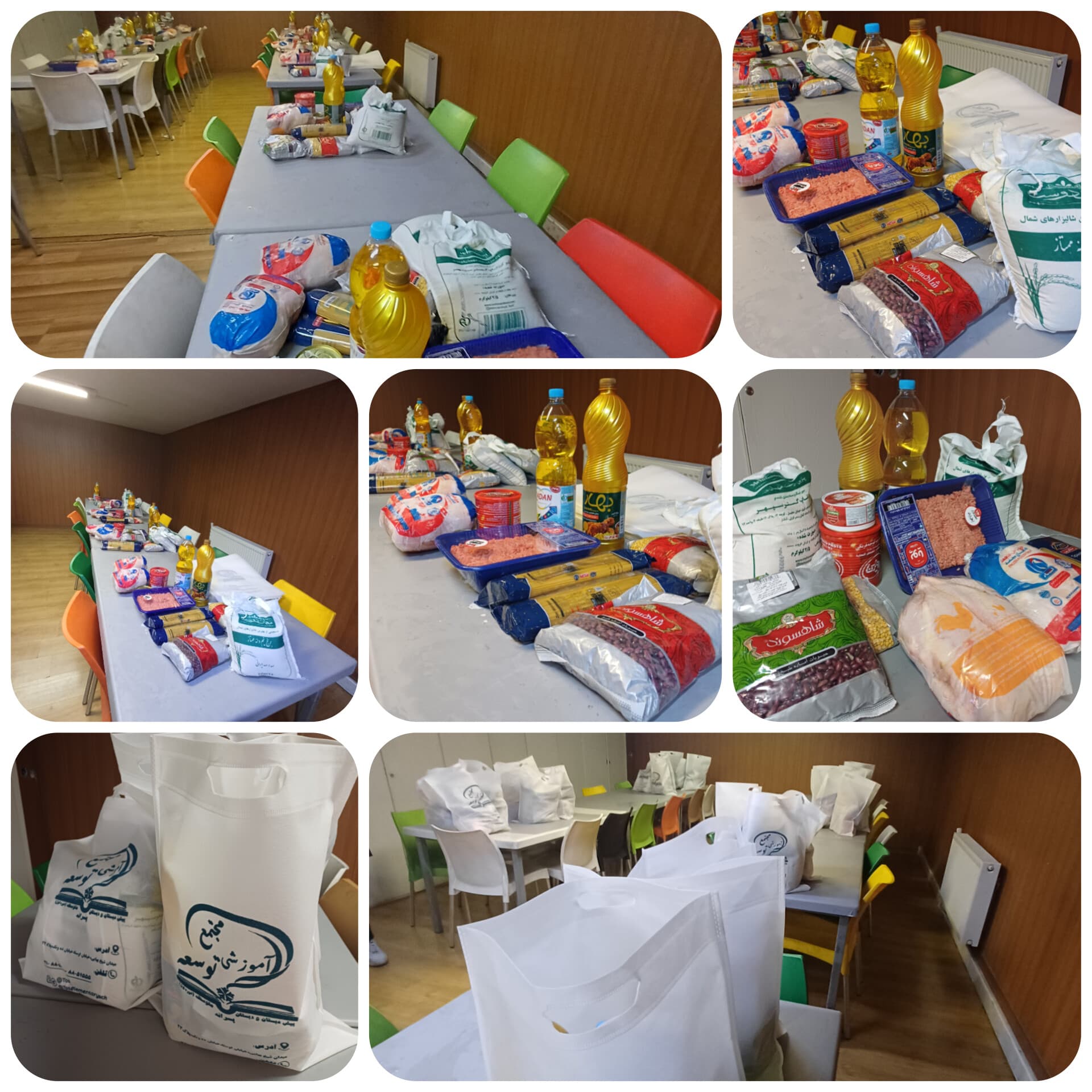 تحویل بسته های معیشتی به نیازمندان از طرف خیریه توسعه