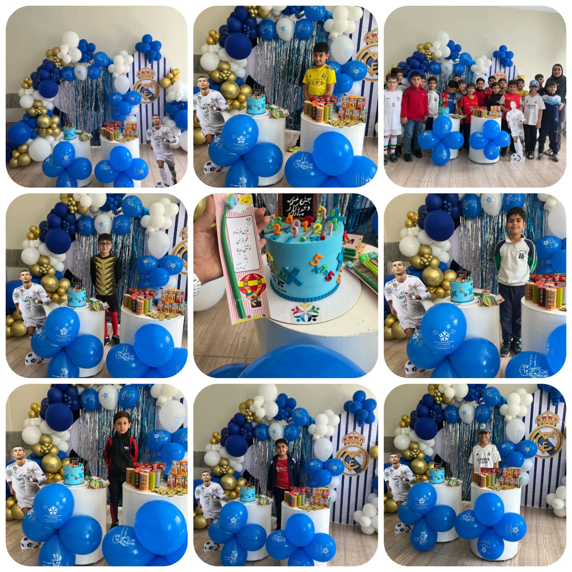 جشن ضرب و خودکار کلاس سومی ها