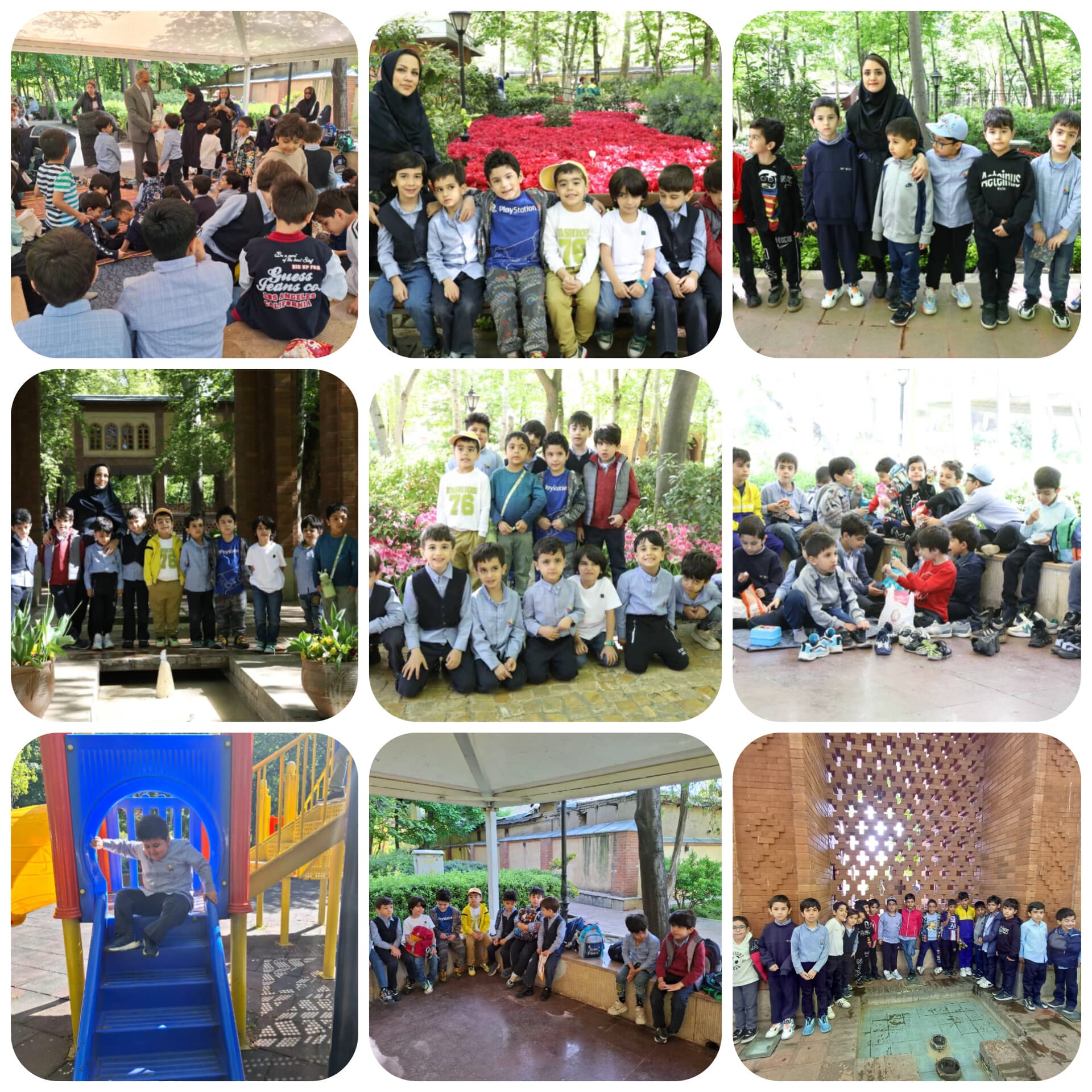 اردوی باغ ایرانی پیش دبستان و کلاس اول