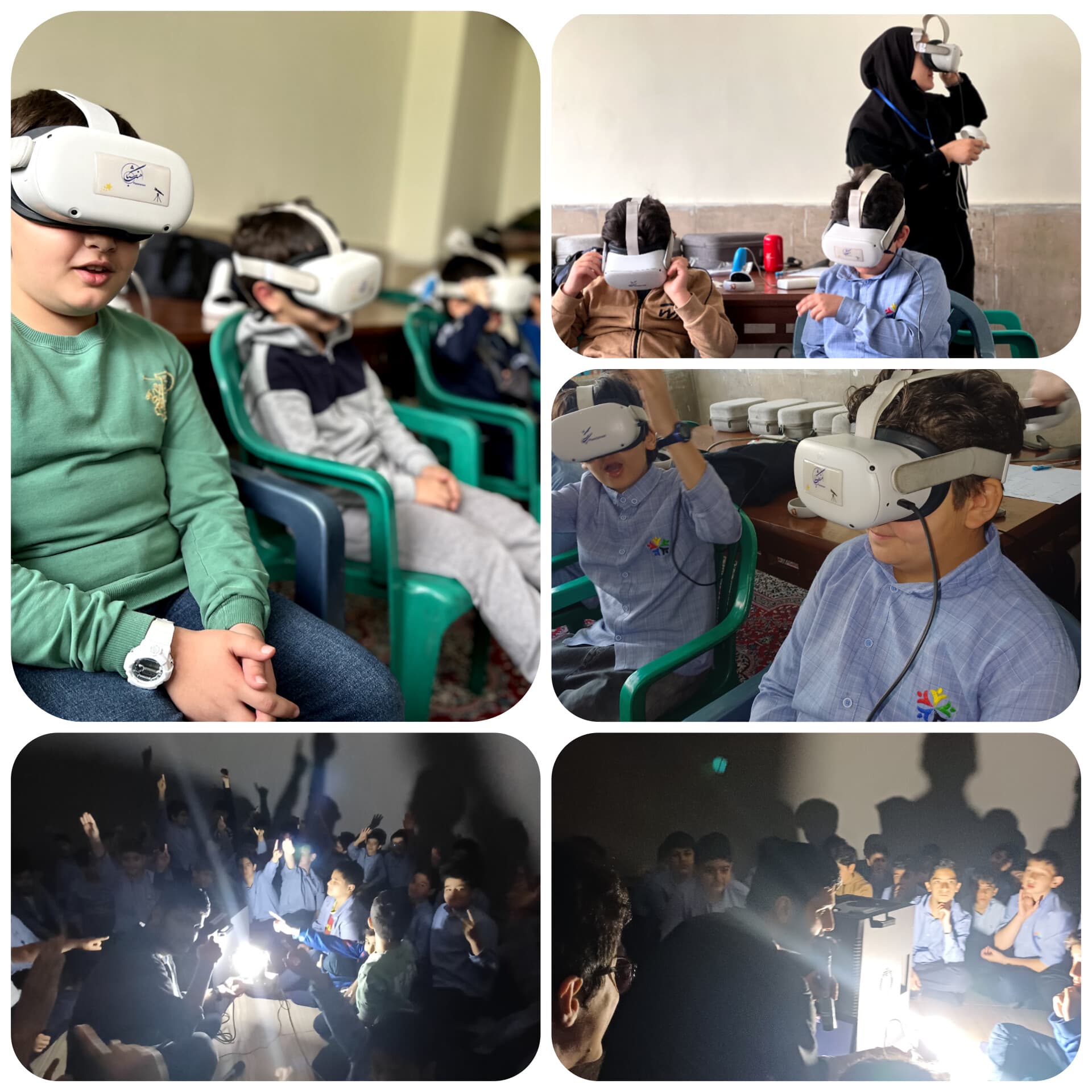 اردوی آسمان نما در دبستان پسرانه توسعه