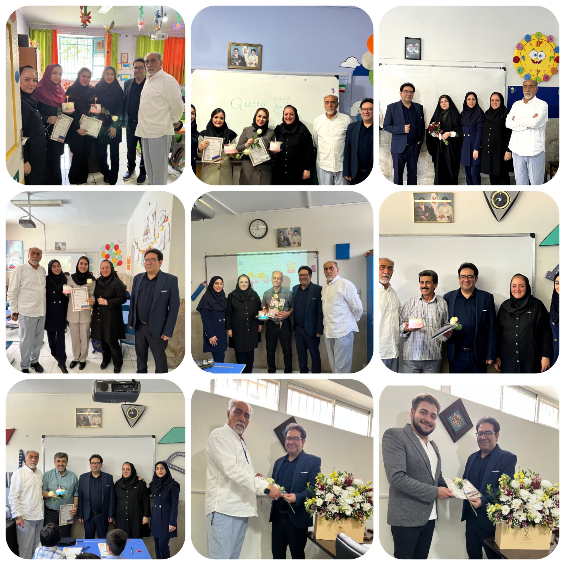 مراسم بزرگداشت روز معلم