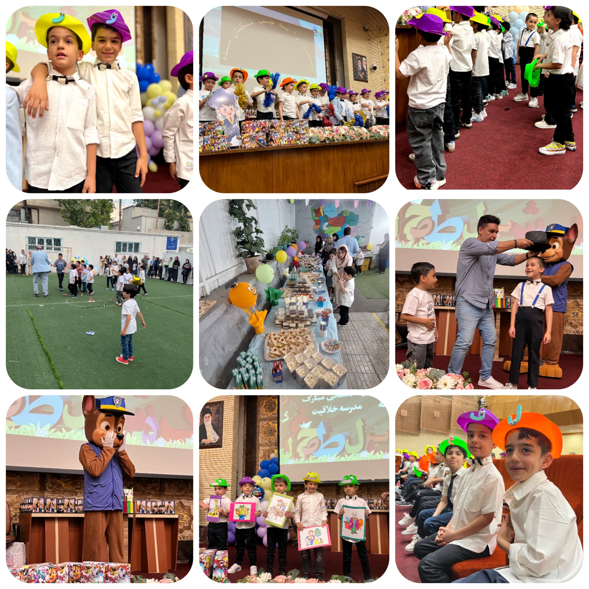 جشن الفبا و فارغ التحصیلی پیش دبستان