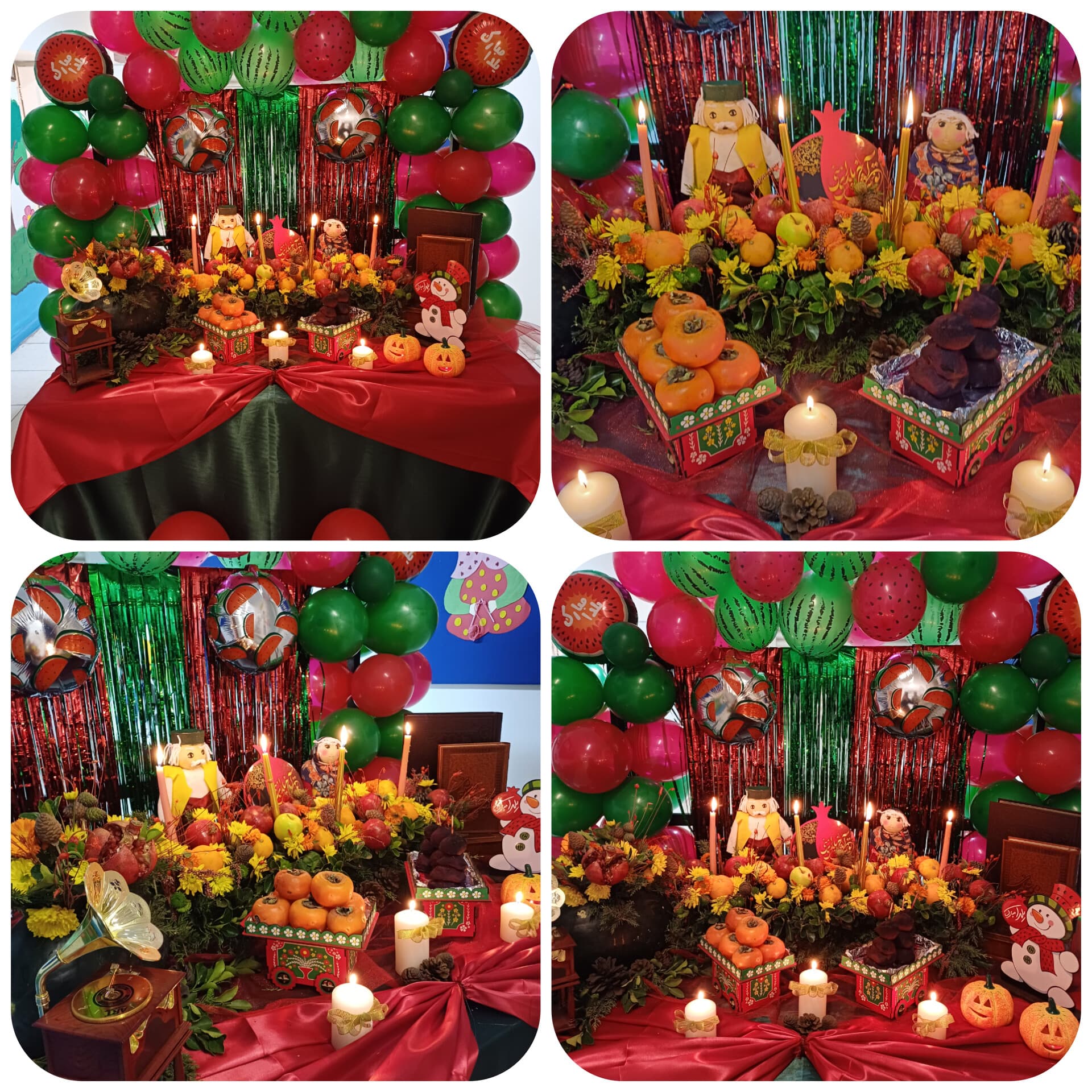 جشن یلدا تو راهه