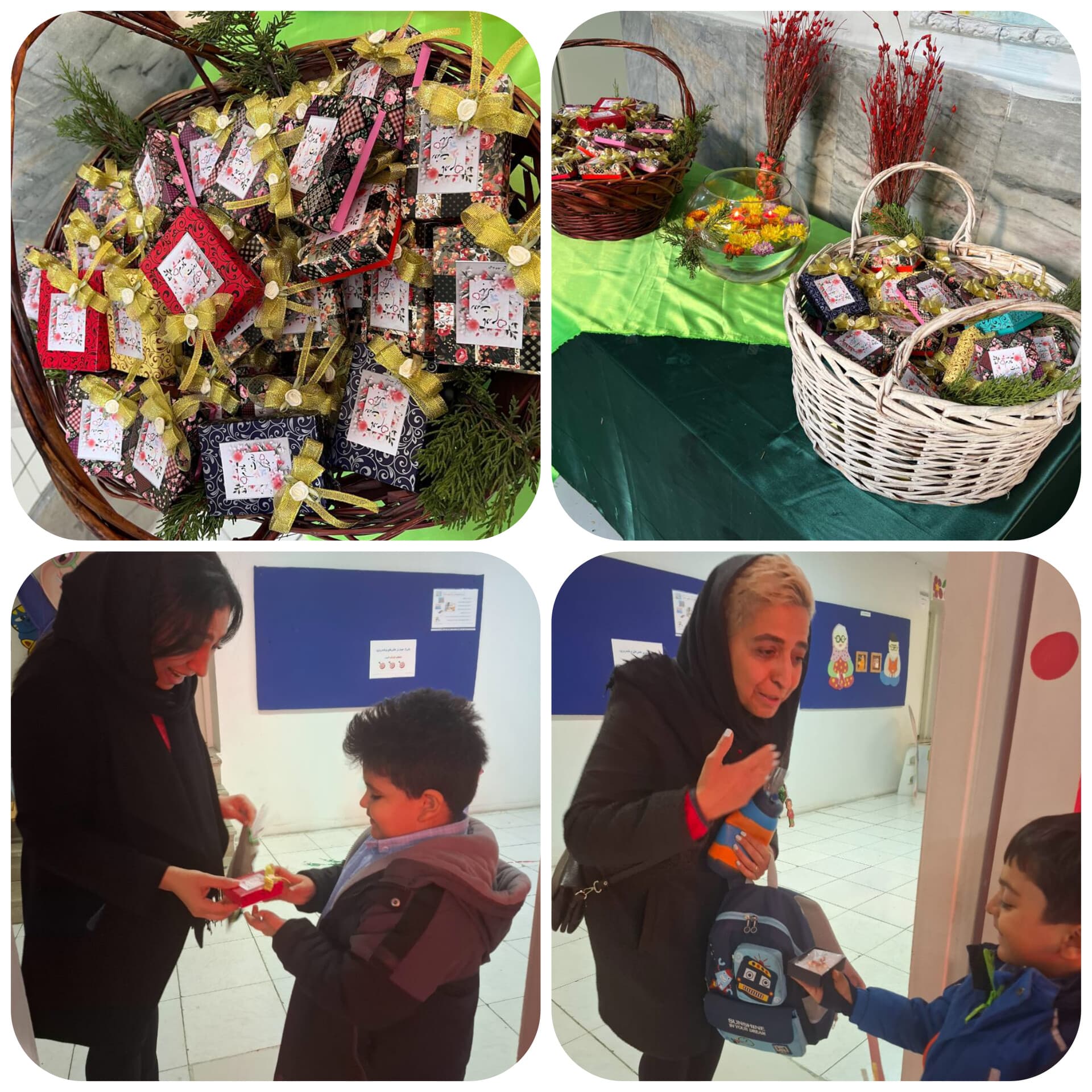 تقدیم هدیه روز مادر،به مادران خانواده توسعه