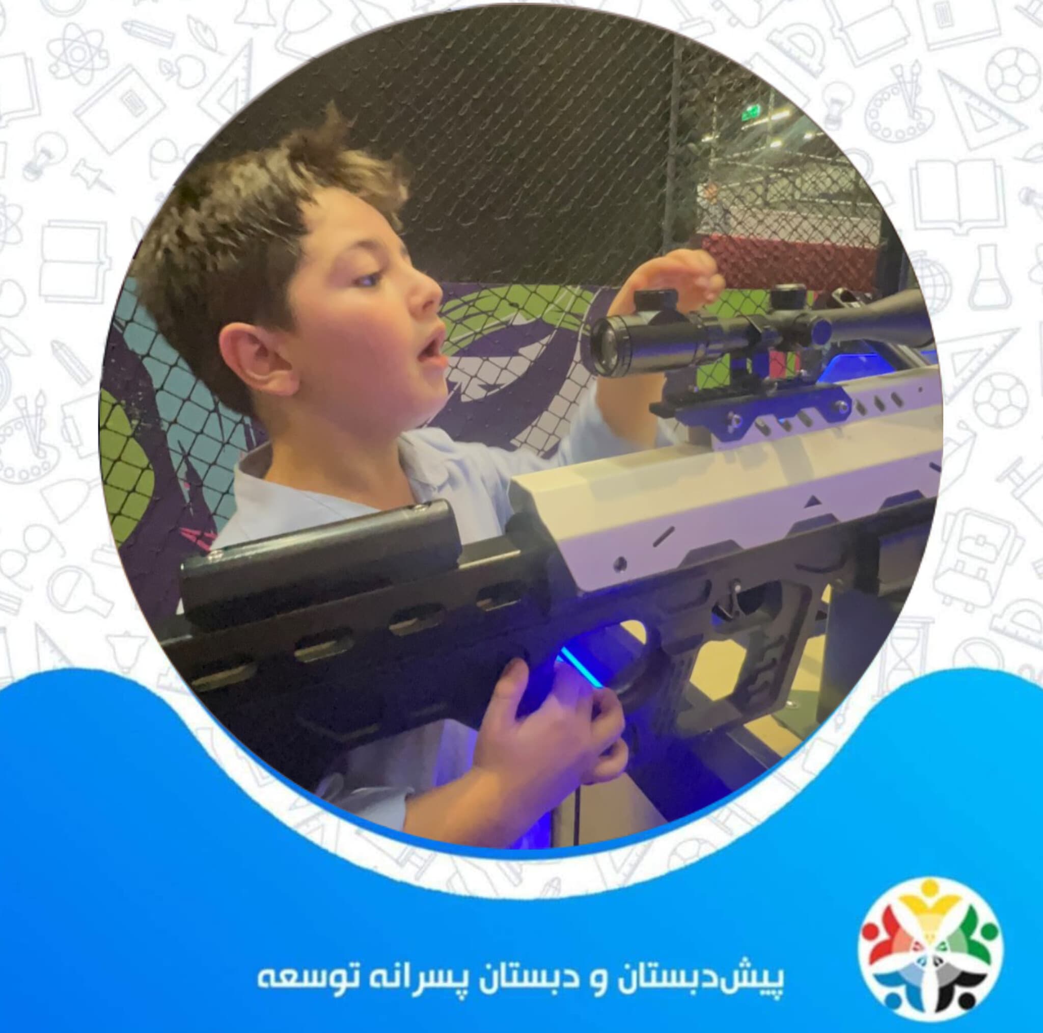 اردوی هلیوم پارک در آستانه روز جهانی کودک
