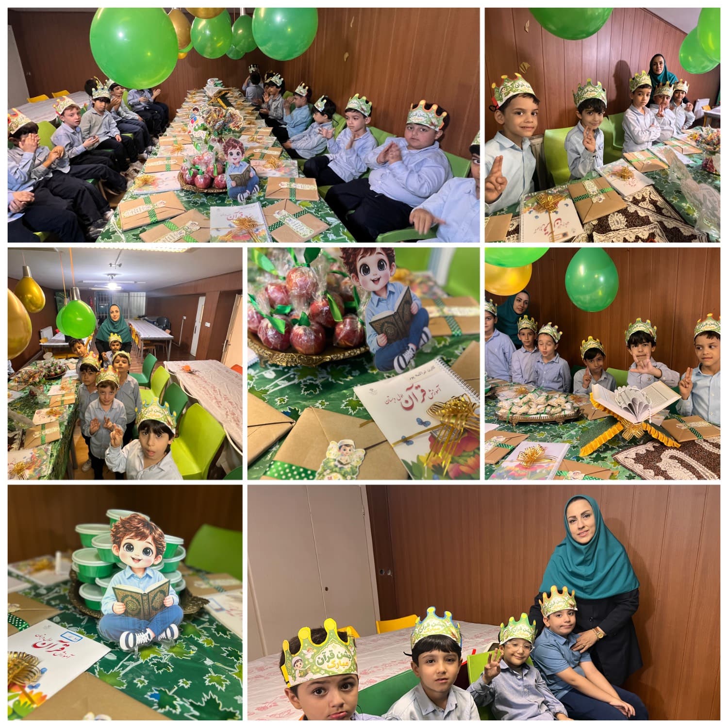 جشن قرآن کلاس اولی ها