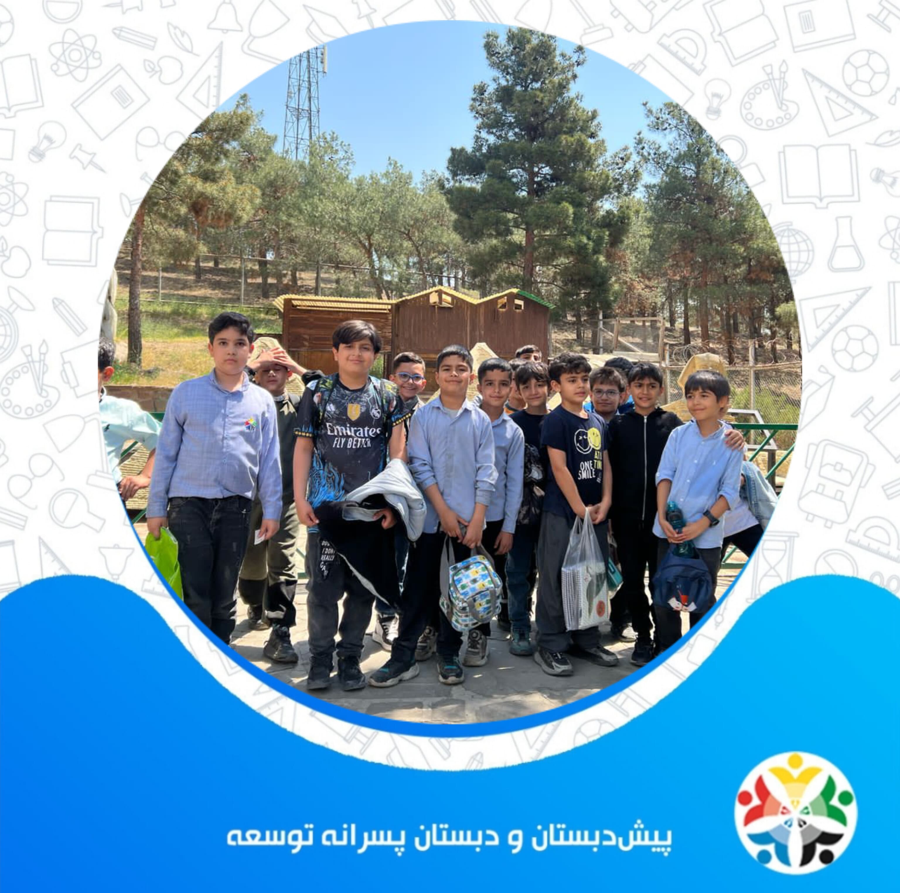 اردوی باغ پرندگان